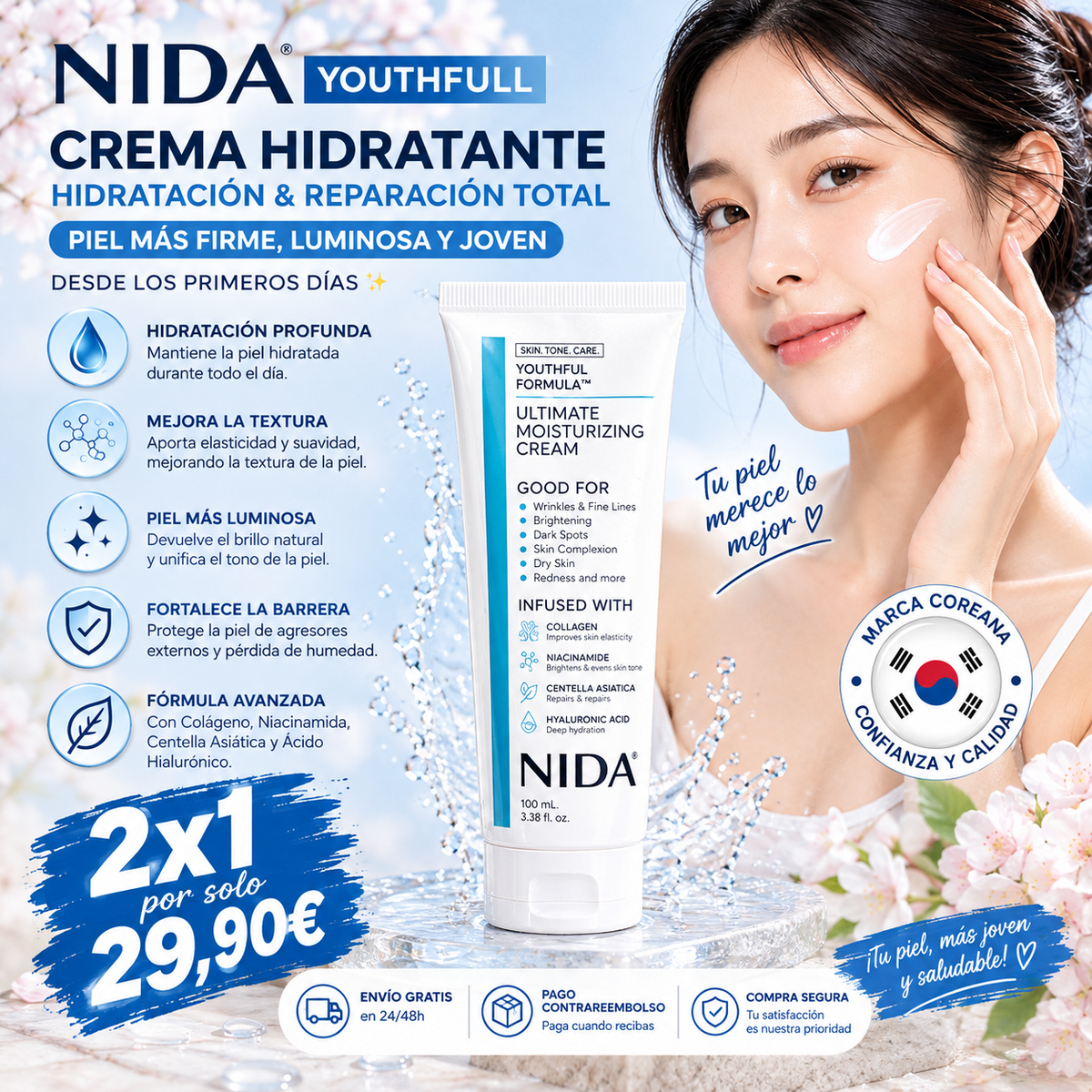 Nura Korean Glass Skin – Crema Hidratante Rejuvenecedora con Colágeno y Niacinamida (100ml)